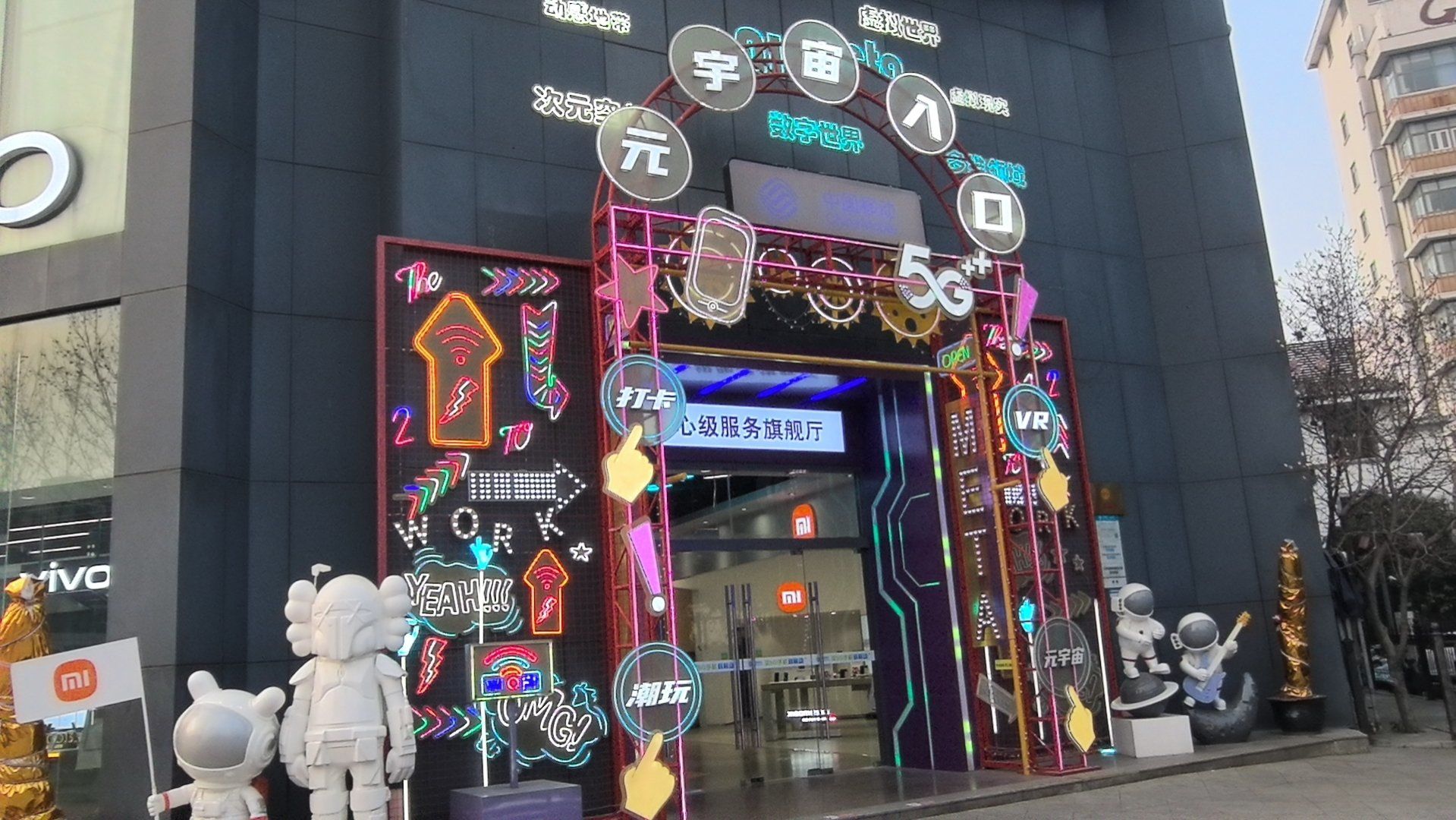 币安币官宣与24.64携手，开启元宇宙新纪元！的简单介绍