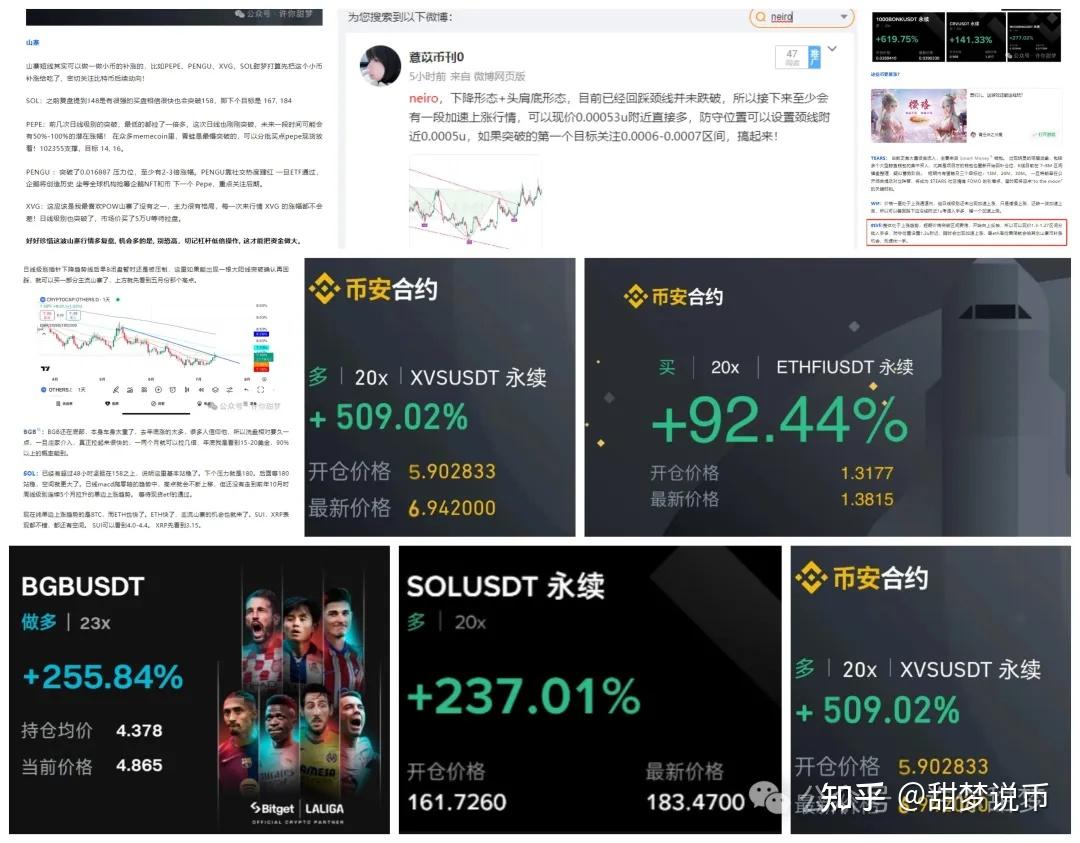 Pinnacle体育-以太坊突遭安全漏洞，流失高达498万美元