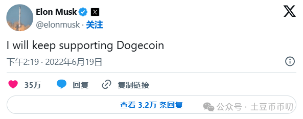 平博体育-狗狗币突遭安全漏洞，流失高达19.55万美元的简单介绍